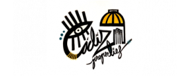 Cádiz Properties